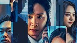 The Distributors (2022) - KBS Drama Special Season 13