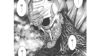 [Recorder Talk] Complete the Slippery Guide and Pheasant is Reborn from the Ashes! Gantz Episode 16!