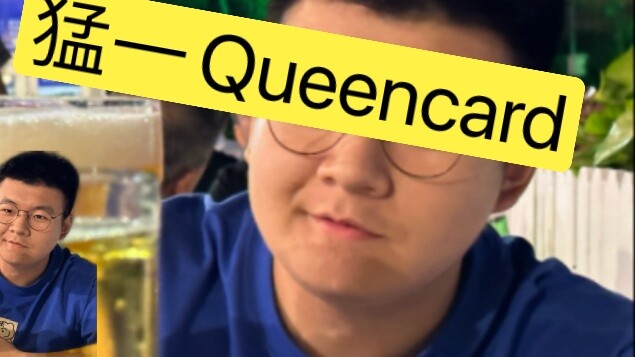 Queencard sengit 1 bodoh 0