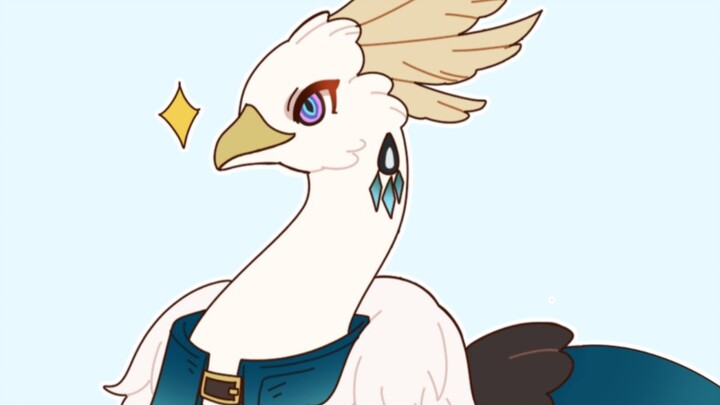 If gold dust is really a peacock
