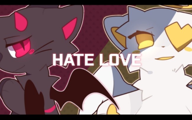 Hate love//Haanerchuang meme (more than a minute pure enjoyment version (?)