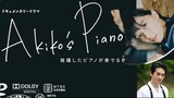 Akiko's Piano | Drama | English Subtitle | Japanese Movie