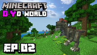 เอาชีวิตรอด ในโลก D-World! Minecraft Adventure EP.2 สัตว์เลี้ยงตัวแรก!_HD_60fps