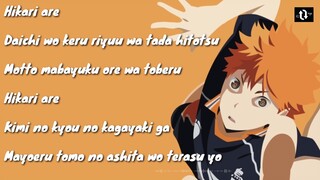 Haikyuu  - Hikari Are  [Lyric][OPENING] Season 3