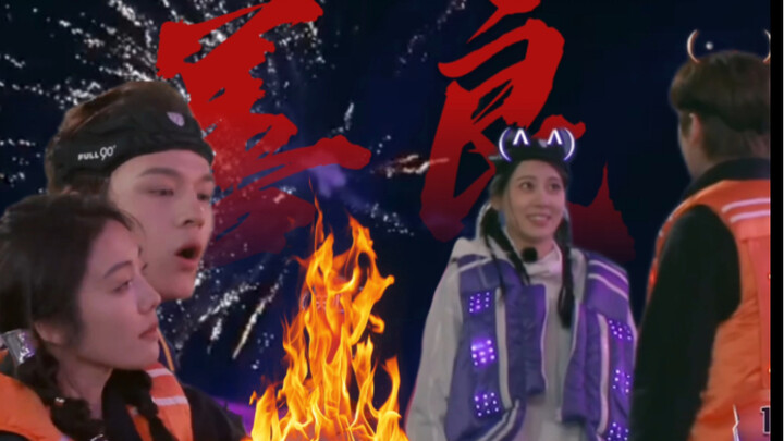 I would like to call them the two fire extinguishers of [Everyone is accelerating]! !