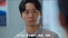 The supporting characters also have highlights: the section chief is a man full of justice! The usua