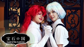 [Cosplay Dance] Houseki no Kuni - Kyoumen no Nami