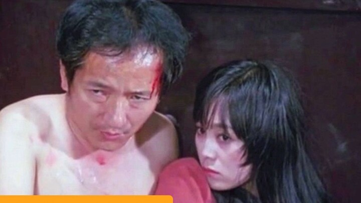 [Howl] Obat penghilang penglihatan kecil menyebabkan masalah besar. Film fiksi ilmiah domestik 29 ta