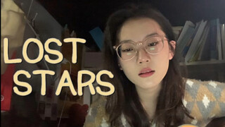 Lost Stars（keira kneightley）迷失的星星