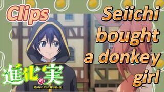 [The Fruit of Evolution]Clips |Seiichi bought a donkey girl