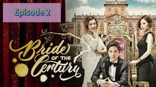 BrIdE Of ThE CeNtUrY Episode 2 Tag Dub