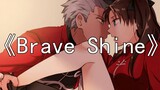 [Brave shine] Have you ever seen Red a just waking up