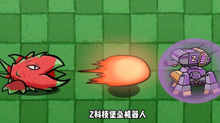Plants vs. Zombies: The Evolution of the Dragon Fruit Cannon