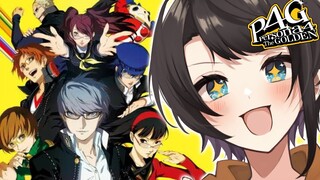 【#9】ペルソナ４ザ・ゴールデンやるしゅばあああああああああああああああああああ！！！！：Persona4 The golden【ネタバレ有り】