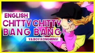 【mew】 "Chitty Chitty Bang Bang" by QUEENDOM ║ Ya Boy Kongming! OP ║ ENGLISH Cover & Lyrics