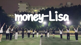 money-Lisa