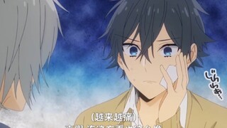 Kyosuke teaches Miyamura about his experience. Hori's mother was so handsome and beautiful when she 