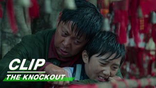 Gao Qiqiang's Son is Kidnapped | The Knockout EP16 | 狂飙 | iQIYI