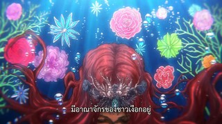 Free ซีซั่น3 ตอนที่ 4 ซับไทย (1080P)