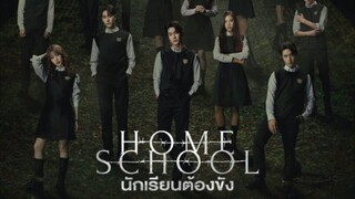 Home School 2023 - Ep 07 (Sub Indonesia)
