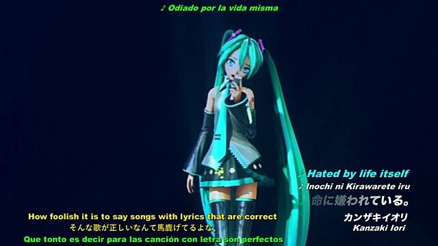 HATSUNE MIKU