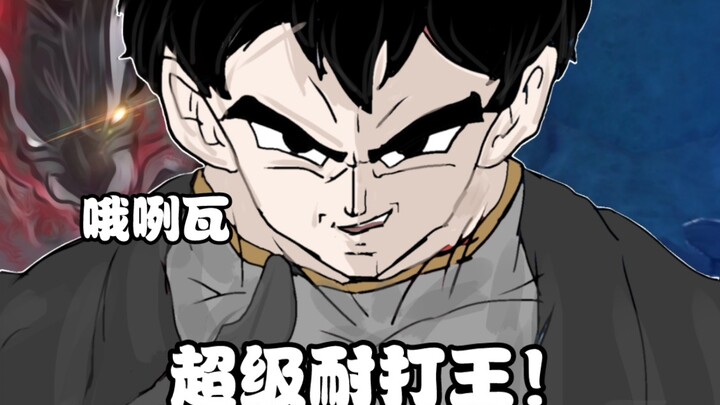【鸣潮】“小朋友，乘霄山是很危险滴”