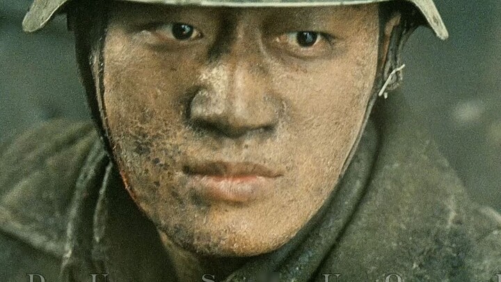 There are no cowards under the M35 helmet, salute to the heroic teaching corps