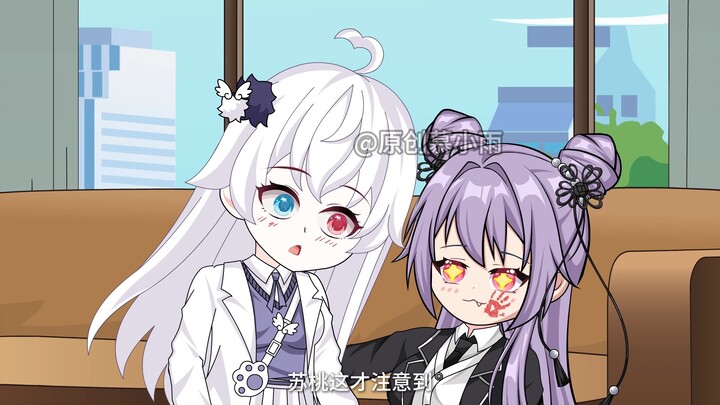 小橙：桃桃你不要离开我