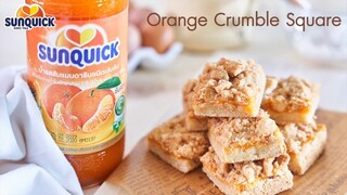 Orange Crumble Square