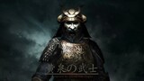 Dark Japanese Fantasy Music - Yomi no Samurai