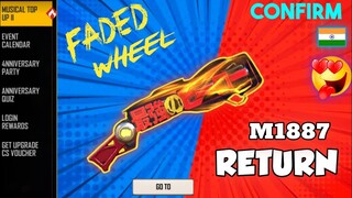 Free Fire New Event | M1887 One Puch Man Gun Skin Return |  New M1887 Incubator free fire |