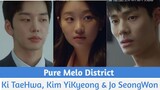 "Pure Melo District" Korean Web Drama 2020 |Kim YiKyeong, Ki TaeHwa, Jo SeongWon