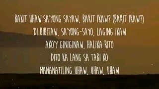 UHAW