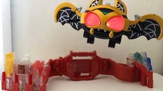 Kamen Rider KIVA DX Kivat Belt DX ที่สามารถเรียกได้ว่าเป็น CSM (KIVA Transformation Belt)