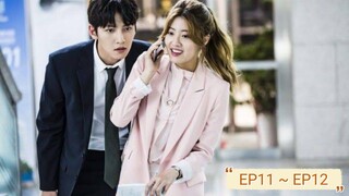 Suspicious Partner Ep11 ~ Ep12