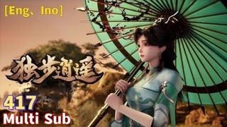 One Step Towards Freedom Eps 417 | Eng Sub
