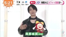 JPOP JO1 SHO INTERVIEW