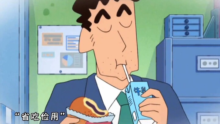 "Nohara Hiroshi, một người đàn ông vuông vắn nhưng vĩ đại!"