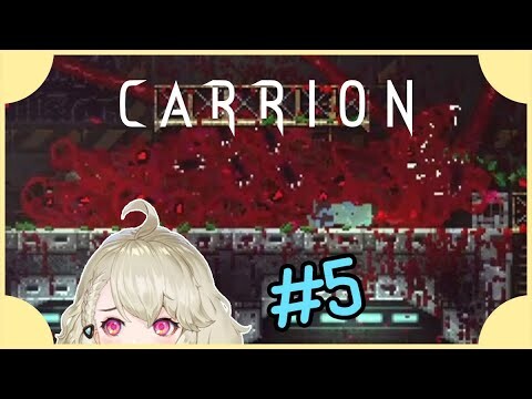 【Carrion】อย่ามาว่าดารินอ้วนนะ! #5