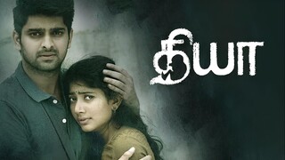 Diya 2018 Tamil 1080P Proper Hdrip HQ