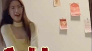ซอนมี โชว์เต้นคัฟเวอร์เพลง "TAIL" เวอร์ชั่นหาง