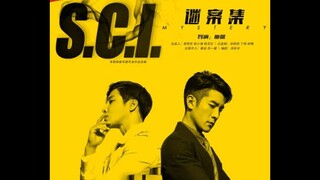 S.C.I mystery ep.12.2