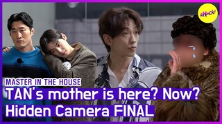 [HOT CLIPS] [MASTER IN THE HOUSE ] "What's wrong with you?😨" The end of this story is...! (ENG SUB)