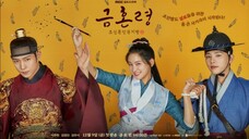 THE FORBIDDEN MARRIAGE (2022) - EPISODE 1 ENGLISH SUBTITLE