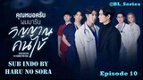 Dear Doctor, I'm Coming For Soul Episode 10