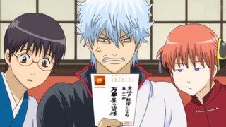 There are no serious people around us [Gintama 204]