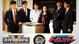 Kousoku Sentai Turboranger Opening [Sub Indonesia]