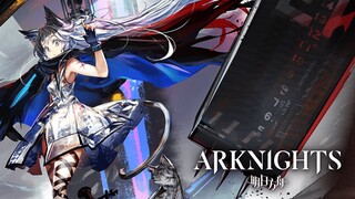 Arknights: Rosmontis, 6★ Wide Range Sniper 👌【アークナイツ/明日方舟/명일방주】