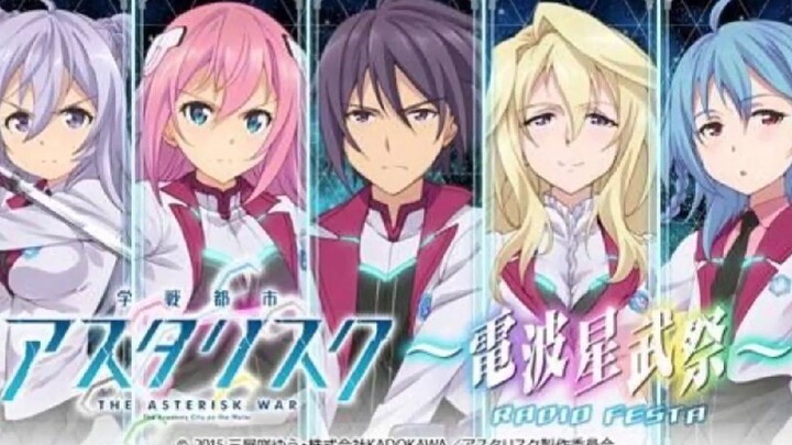 Gakusen Toshi Asterisk sesoan 2/episode1