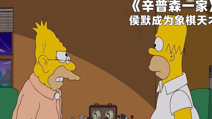 The Simpsons: Romer là một thiên tài cờ vua, nhưng anh ta thậm chí còn không thể trượt!